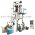 High Speed Film Blowing Machine